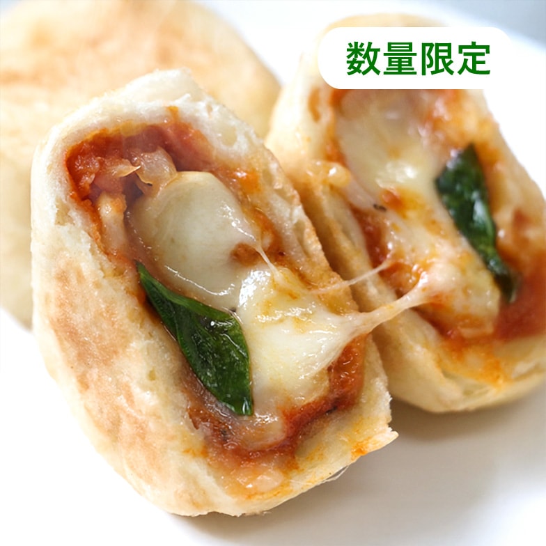 ＼限定／ぷちおやき（マルゲリータ）