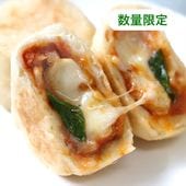 ＼限定／ぷちおやき（マルゲリータ）
