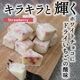 【Nスタで紹介】元祖生チョコ 奥信濃BUNZO
