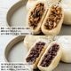 【定期便】焼きおやき+おそばのロールケーキ セット（1本）