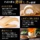 【定期便】焼きおやき+おそばのロールケーキ セット（1本）