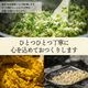 【定期便】焼きおやき+おそばのロールケーキ セット（1本）