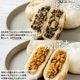 【定期便】焼きおやき9種+生チョコ セット