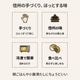 手打ち生そば＆ぷちおやき8種 食べ切り信州ご挨拶セット｜化粧箱