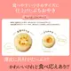 【定期便】よくばりセット
