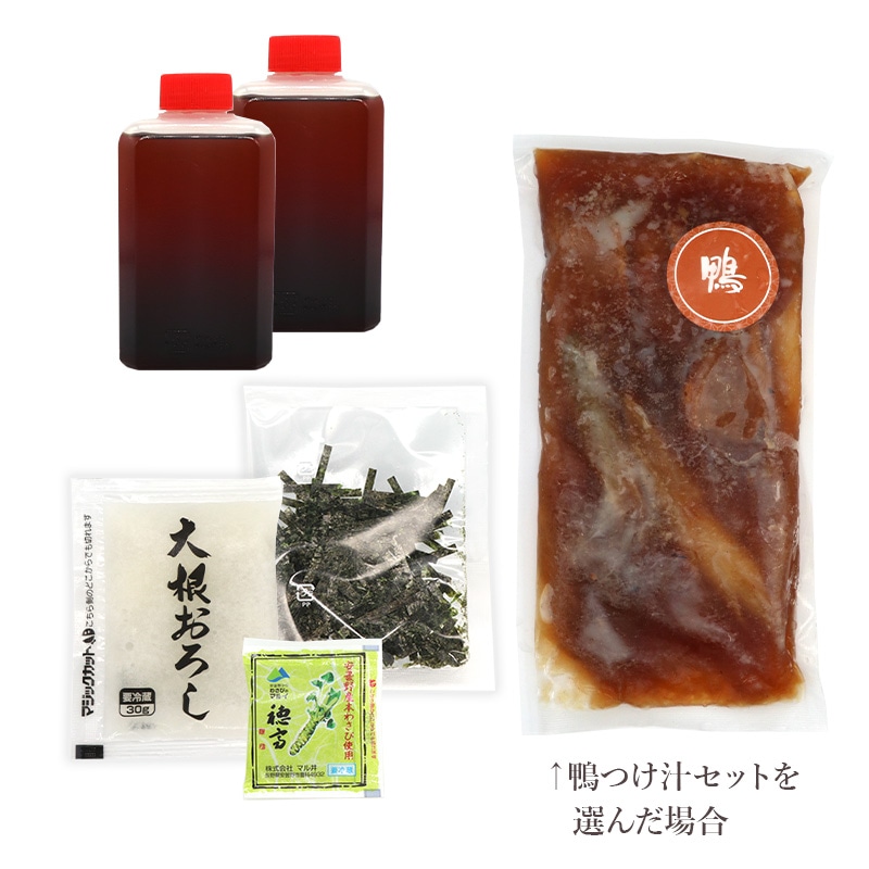 工房直送｜手打ち生そばと愉しむ 謹製鴨つけ汁セット｜化粧箱