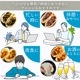 ＼限定具材も!／選べるぷちおやき9個 セット[化粧箱]