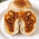 ＼限定／ぷちおやき（バターチキンカレー）