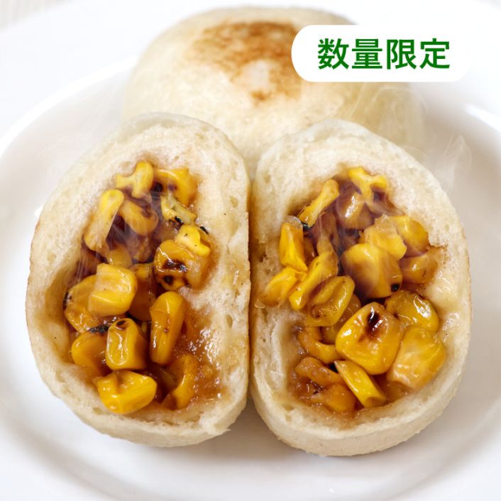 ＼限定／ぷちおやき（焼きとうもろこし バター醤油）