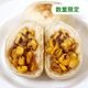 ＼限定／ぷちおやき（焼きとうもろこし バター醤油）