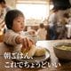 【敬老の日】信州の味 食べつくしセット｜手打ち生そば・おやき・おこわ詰合せ｜簡易ギフト・カード付