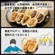 【敬老の日】おやき9種詰合せ｜焼タイプ｜簡易ギフト・カード付