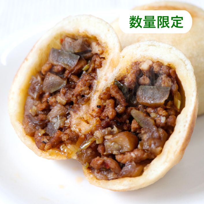 ＼限定／ぷちおやき（丸なすの麻婆なす）