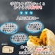 【定期便】＼限定具材も!／選べるぷちおやき10個 セット[エコ包装]