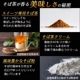 【定期便】焼きおやき9種+そば茶のチーズケーキ セット