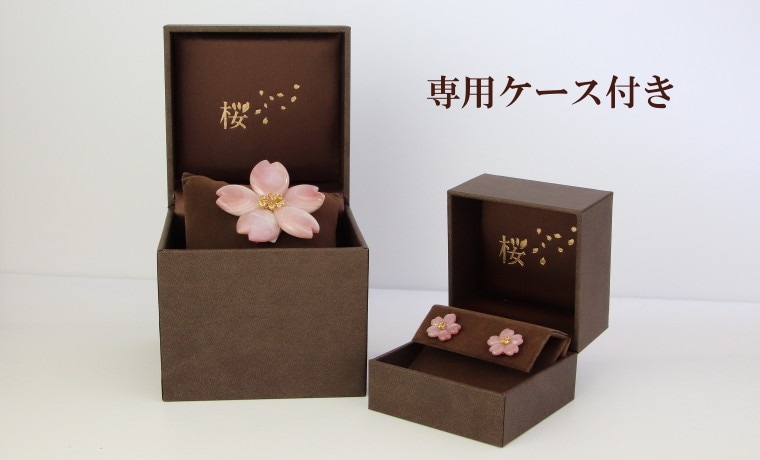 天然あこや本真珠　8mm 桜ピンク　ピアス ジュリア］ピアス あこや真珠6mm ダイヤ – AYAKO SAKURAI（櫻井