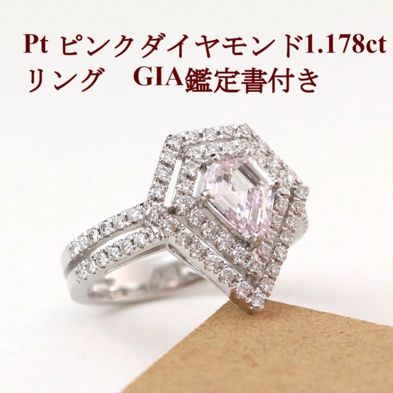 Pt�ԥ󥯥��������1.178ct���