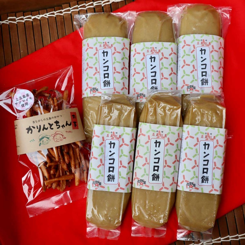 花野果 かんころ餅大好きセット