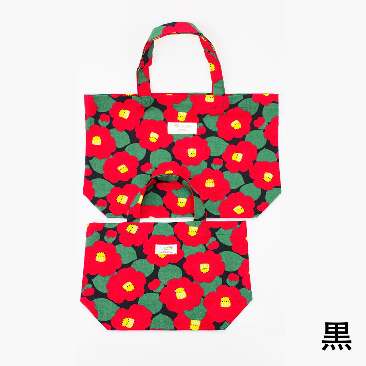 椿エコバッグセット（白・黒） | その他商品 新上五島町地域商社