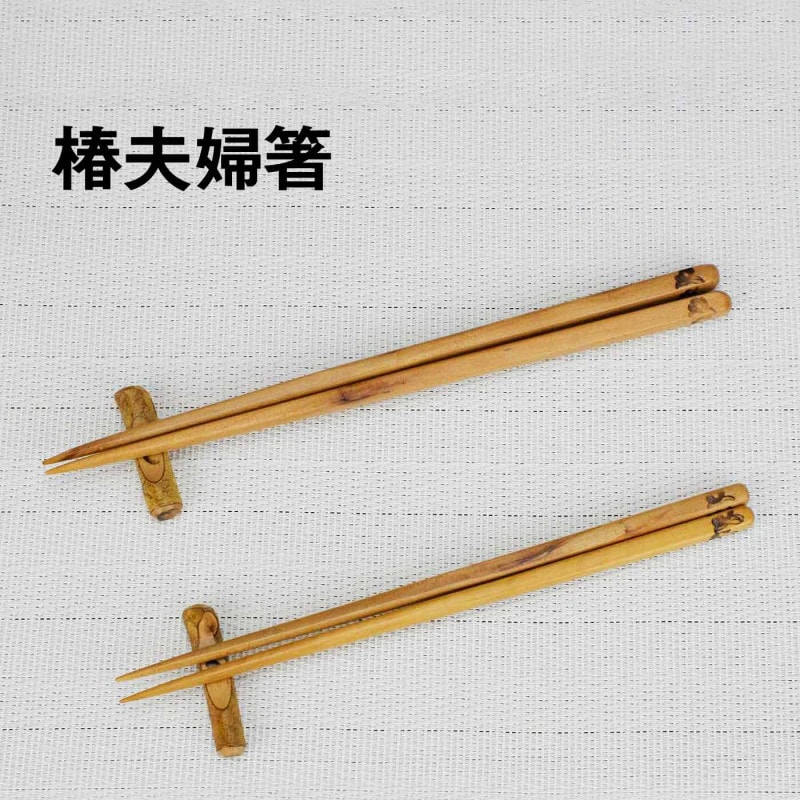 椿夫婦箸(箸置付)