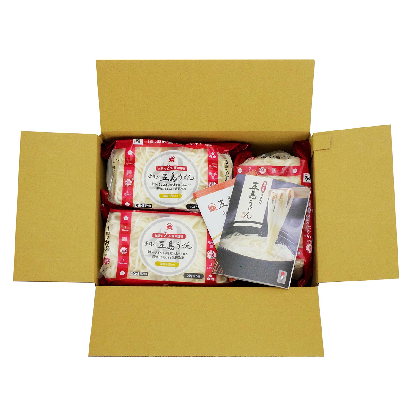 男たちの旅路　全５巻セット 地獄炊ミニセット | ますだうどん商店（旅する久世福e商店）