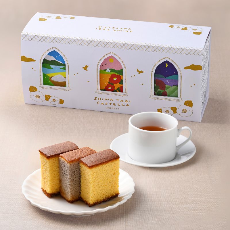 しま旅カステラ(海塩・椿油・紫芋)【３種類セット】