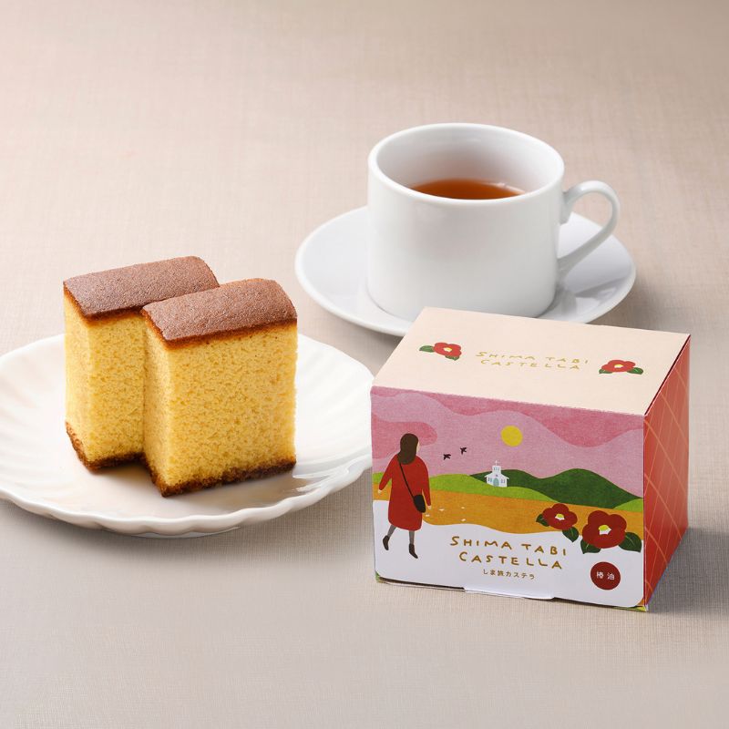 しま旅カステラ【椿油】