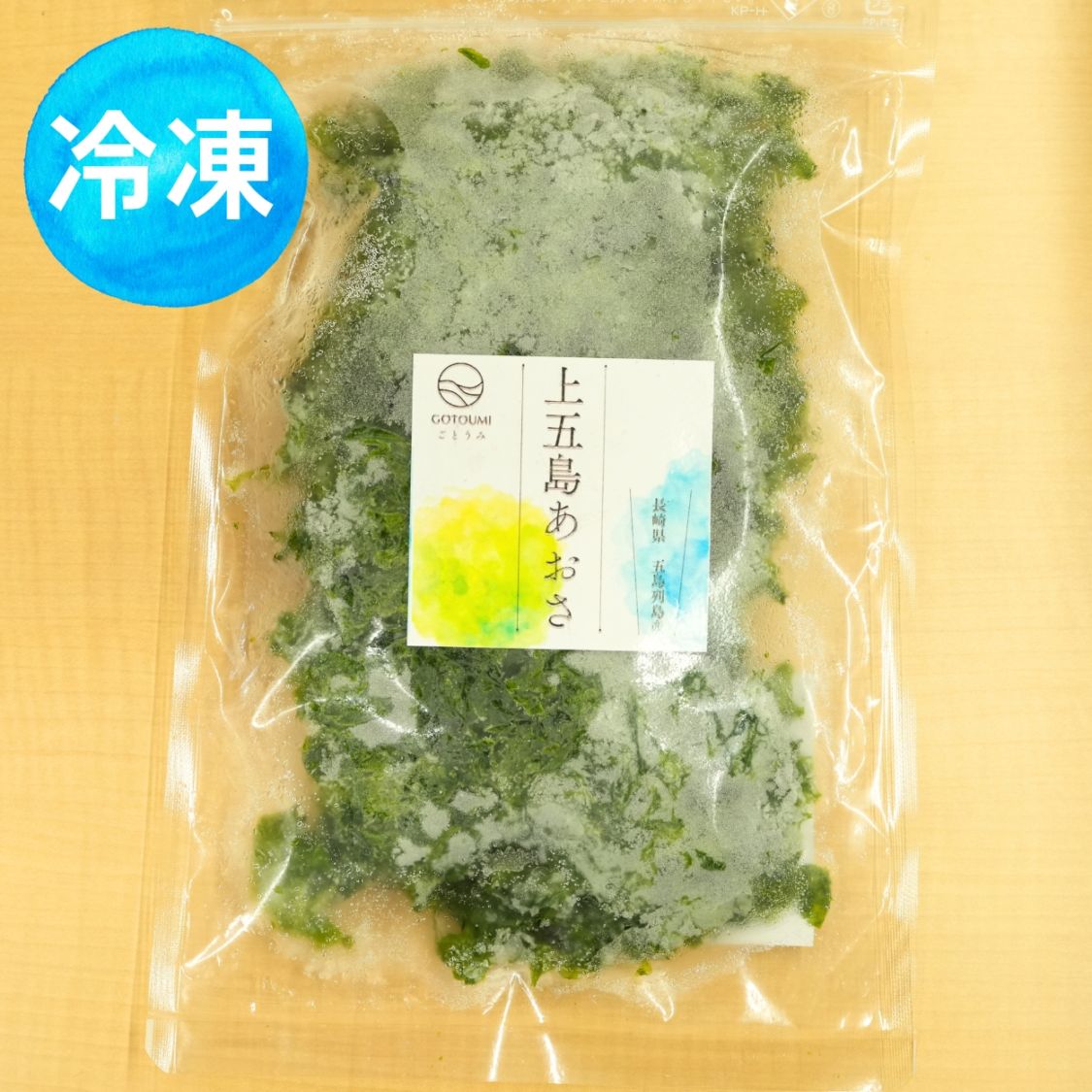 生あおさ【冷凍】100g