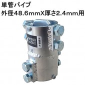 ñ�ɹ����Ф�Ǥ��ľ��ñ�ɥѥ��פ�Ω�Ƶ�����ñ�ɥ��祤��ȡ����祤��ȶ�񡡥ޥå����åɡ����߷�