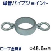 �ڥ����׶��ס�ñ�ɥѥ��פ�ñ�ɹ��˥����פ��������ĥ���ñ�ɶ�񡪼��մ�ñ��ñ�ɥѥ��ץ��祤��ȡ�