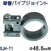 ñ�ɥѥ��ץ��祤��ȡ�ñ����³���ʳƼ�ݺ���դ������ס�SJH-T1