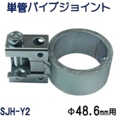 ñ�ɥѥ��ץ��祤��ȡ�ñ����³���ʳƼ�ݺ���դ������ס�SJH-Y2