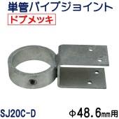 ñ�ɥѥ��ץ��祤��ȡ����£���.��mm�ѡ��Ƕ����ɻ����̡�����ͻ������å��ʥɥ֥�å��� �÷��ݡ֥�å׹·��ݡסʣ��������أ��������˼��ե����ס��ĻȤ����ۡ��������åȤǤ��ä�����ꡡSJ20C-D