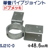 ñ�ɥѥ��ץ��祤��ȡ����£���.��mm�ѡ��Ƕ����ɻ����̡�����ͻ������å��ʥɥ֥�å��ˡ��÷��ݡ֥�å׹·��ݡסʣ��������أ��������˼��ե����ס��ѻȤ����ۡ��������åȤǤ��ä�����ꡡSJ21C-D