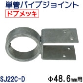 ñ�ɥѥ��ץ��祤��ȡ����£���.��mm�ѡ��Ƕ����ɻ����̡�����ͻ������å��ʥɥ֥�å��ˡ��÷��ݡ֥�å׹·��ݡסʣ��������أ��������˼��ե����ס����Ȥ����ۡ��������åȤǤ��ä�����ꡡSJ22C-D