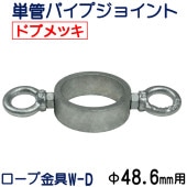 ñ�ɥѥ��ץ��祤��ȡ����£���.�������� �Ƕ����ɻ����̡�����ͻ������å��ʥɥ֥�å��� ñ�ɤ�ñ�ɹ��˥����פ��������ĥ�������׶�񥿥��� ξ¦�����פΣץ����ס�