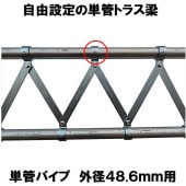 ñ�ɥѥ��ץ��祤��ȡ����£���.�������ѡ��Ƕ����ɻ����̡�����ͻ������å��ʥɥ֥�å���ñ�ɥѥ��פǥȥ饹��¤�Υȥ饹�¤���Ω�ơ�Ĺ�����ԥå����⤵��������ͳ�߷ס����٤Ͻ�ʬ��SJT-D