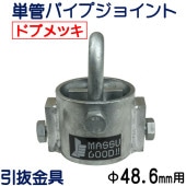 ñ�ɥѥ��ץ��祤��ȡ����£���.�������ѡ��Ƕ����ɻ����̡�����ͻ������å��ʥɥ֥�å��ˡ�ñ�ɹ��ڥ����åȣ����ۤΰ�ȴ����ñ�ɥѥ��פι��ΰ�ȴ���������к��ΰ���ĥ���������ӤϤ���������