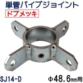 ñ�ɥѥ��ץ��祤��ȡ����£���.�������ѡ��Ƕ����ɻ����̡�����ͻ������å��ʥɥ֥�å��ˡ��ڸ򤤥����ס��ۡ��������åȤǤ��ä�����ꡡSJ14-D