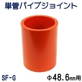 �ɽù�����SF�ۤ��ǹ���Ĵ���ѥ����������߹���Ĺ��Ĵ�����������ǹ��ߥ�����