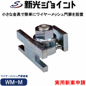 �ɽåե��󥹤˥ե졼��̵���Υ磻�䡼��å������⤬�����ʶ��Ƕä��ۤɴ�ñ�����֤��Ǥ���ڣף�-�͡�