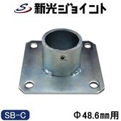 ñ�ɥѥ��ץ��祤��ȡ���48.6mm�� �����ѥ١����ʥ��󥿡����ˡ����󥫡��ܥ�ȡ��ۡ��������åȤǤ��ä�����ꡡ��SB-C��