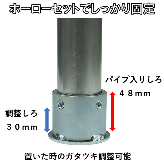 ñ�ɥѥ��ץ��祤��ȡ��٤��֤��ѥ١������֤������Υ����ĥ���Ĵ�����ۡ��������åȤǤ��ä�����ꡡñ�ɥѥ��׳���48.6mm�ѡ�SJ24