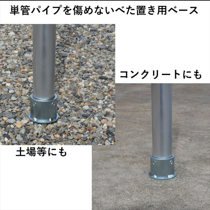 ñ�ɥѥ��ץ��祤��ȡ��٤��֤��ѥ١������֤������Υ����ĥ���Ĵ�����ۡ��������åȤǤ��ä�����ꡡñ�ɥѥ��׳���48.6mm�ѡ�SJ24