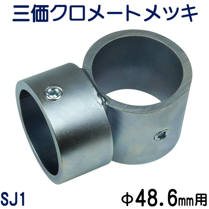 ñ�ɥѥ��ץ��祤��ȡ����£���.�������ѡ��Ƕ����ɻ����̡�����ͻ������å��ʥɥ֥�å��ˡ���Ω�ƴ��ܥ����ס��ۡ��������åȤǤ��ä�����ꡡSJ1-D