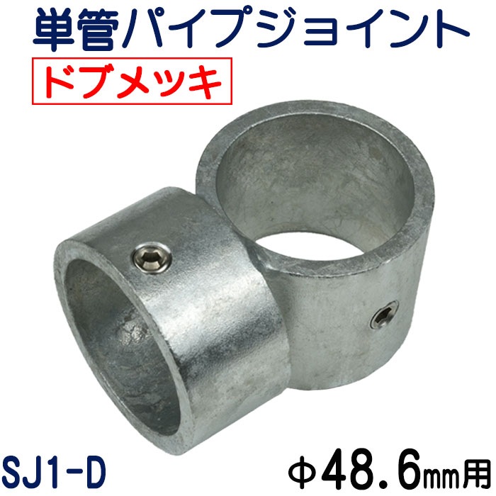 ñ�ɥѥ��ץ��祤��ȡ����£���.�������ѡ��Ƕ����ɻ����̡�����ͻ������å��ʥɥ֥�å��ˡ���Ω�ƴ��ܥ����ס��ۡ��������åȤǤ��ä�����ꡡSJ1-D