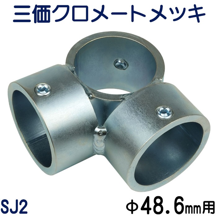 ñ�ɥѥ��ץ��祤��ȡ����£���.�������ѡ��Ƕ����ɻ����̡�����ͻ������å��ʥɥ֥�å��ˡ���Ω�ƴ��ܥ����ס��ۡ��������åȤǤ��ä�����ꡡSJ2-D