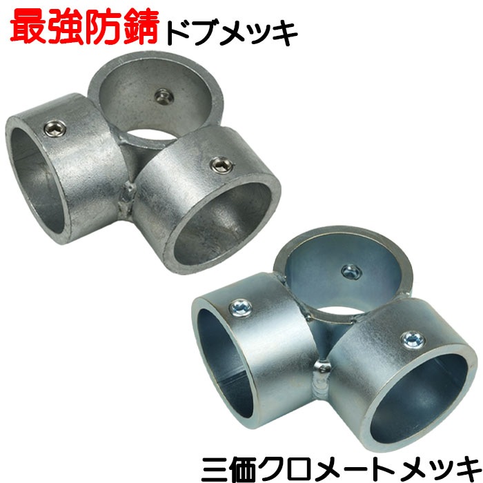 ñ�ɥѥ��ץ��祤��ȡ����£���.�������ѡ��Ƕ����ɻ����̡�����ͻ������å��ʥɥ֥�å��ˡ���Ω�ƴ��ܥ����ס��ۡ��������åȤǤ��ä�����ꡡSJ2-D