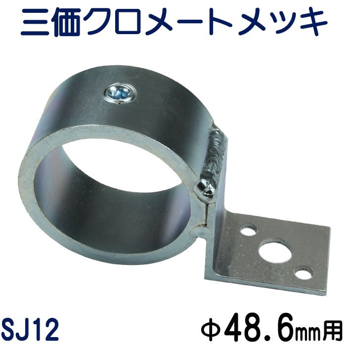 ñ�ɥѥ��ץ��祤��ȡ����£���.�������ѡ��Ƕ����ɻ����̡�����ͻ������å��ʥɥ֥�å��ˡ���Ž�꥿���ס��ۡ��������åȤǤ��ä�����ꡡSJ12-D