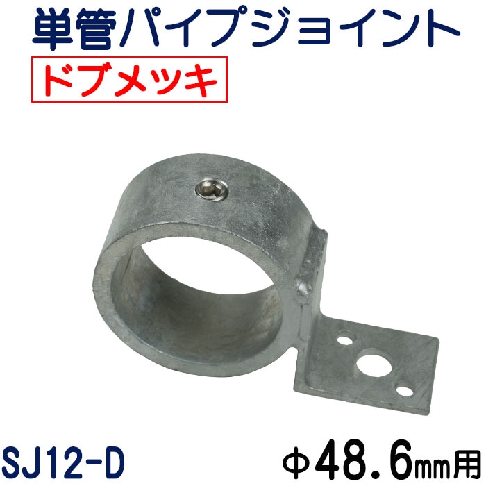 ñ�ɥѥ��ץ��祤��ȡ����£���.�������ѡ��Ƕ����ɻ����̡�����ͻ������å��ʥɥ֥�å��ˡ���Ž�꥿���ס��ۡ��������åȤǤ��ä�����ꡡSJ12-D